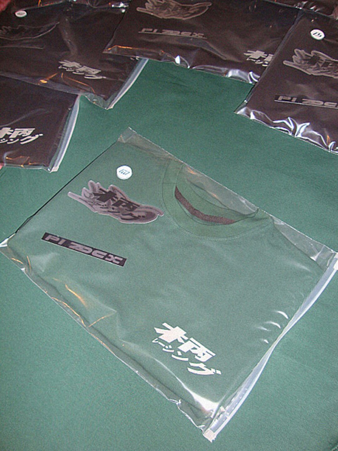 T-shirt v2 Midori Extra