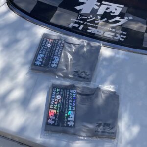 T-shirt v2 Racing Grey
