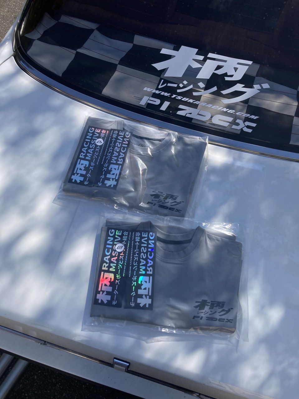 T-shirt v2 Racing Grey