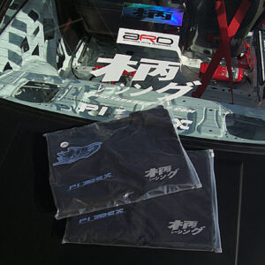 T-shirt v2 Black Unlimited