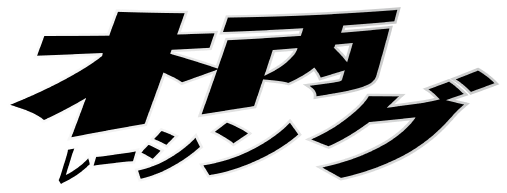 Tsuka Racing